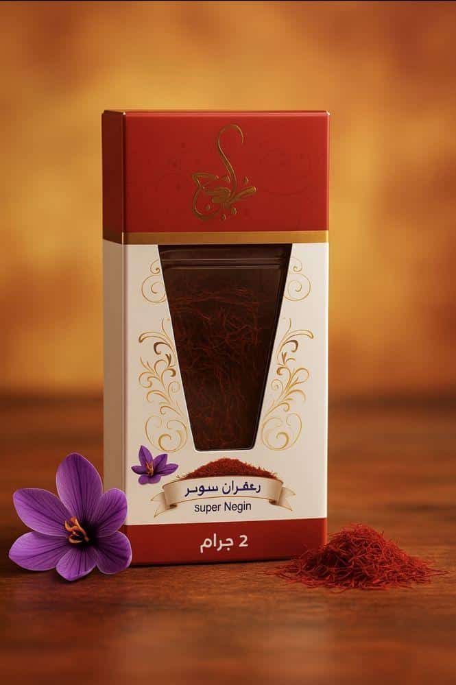 زعفران سوپر نگین صادراتی ایران